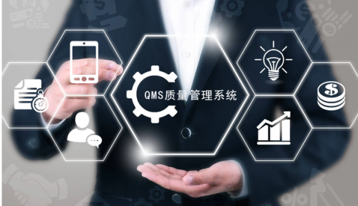 四川省中小企業(yè)協(xié)會(huì)管理咨詢專委會(huì)工作職責(zé)、成員名單及主任單位簡介