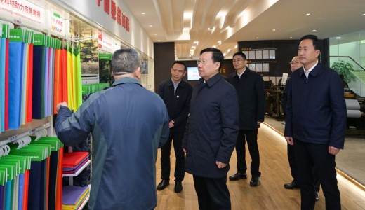 王曉暉在樂山市自貢市調(diào)研時(shí)強(qiáng)調(diào) 堅(jiān)持干字當(dāng)頭狠抓各項(xiàng)部署落實(shí) 在推動(dòng)高質(zhì)量發(fā)展中展現(xiàn)新?lián)?dāng)新作為